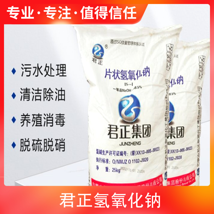 潮喷黄网